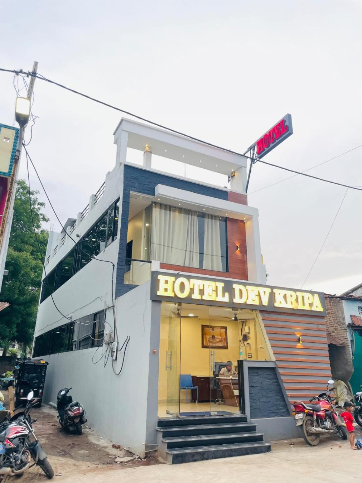 Hotel Dev Kripa Ujjain Exterior foto